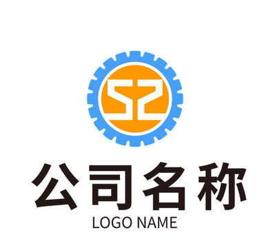 工业公司logo标志设计