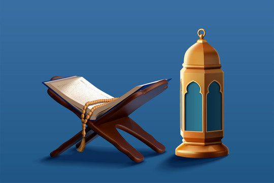 3D斋月古兰经与灯笼素材