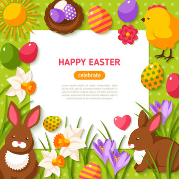 复活节兔子与彩蛋插图