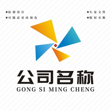 风车logo科技公司标志设计