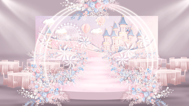 粉色紫色城堡婚礼效果图
