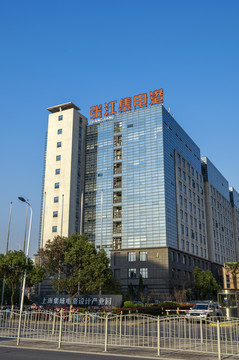 上海集成电路设计产业园办公楼