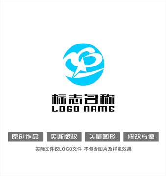 云星标志飞行logo