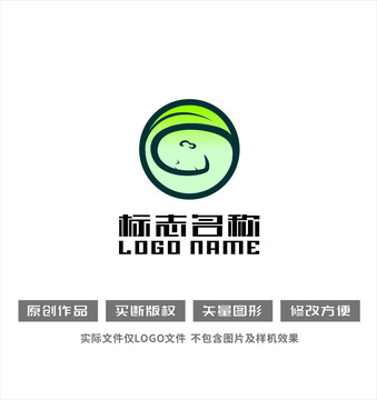 绿叶标志睡眠logo