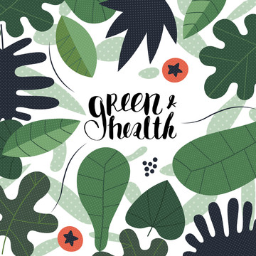 绿色健康创意设计插图