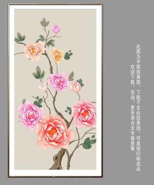 牡丹花水彩装饰壁画