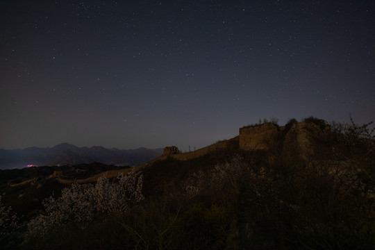 长城星空