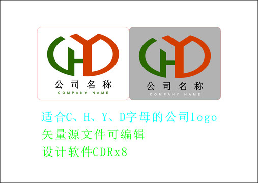 CHYD字母logo设计