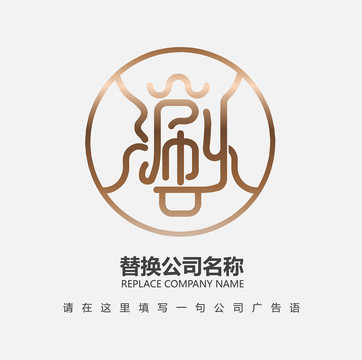 火锅字LOGO设计