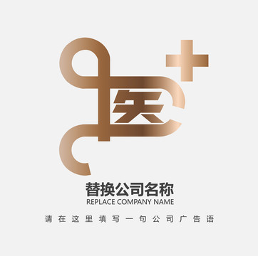 医字LOGO设计