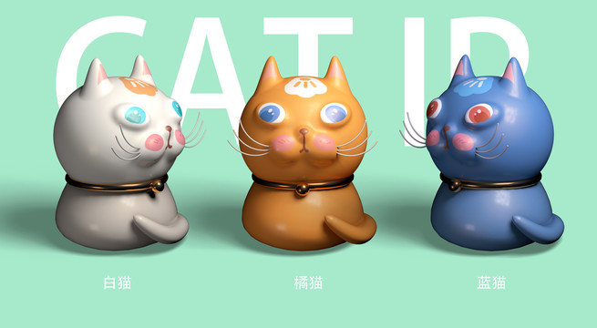 3D卡通猫咪海报
