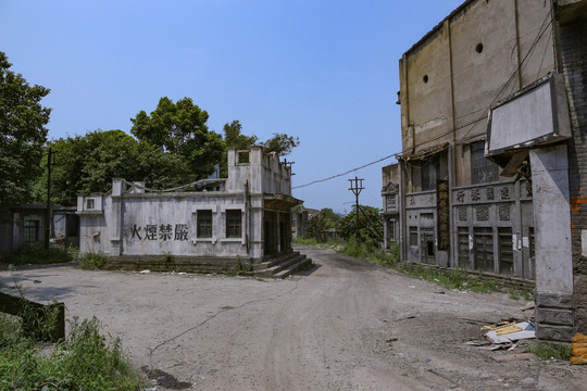 民国街景