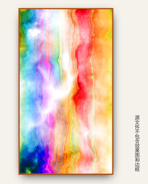 抽象画