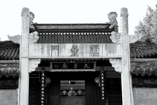 南京夫子庙黑白片