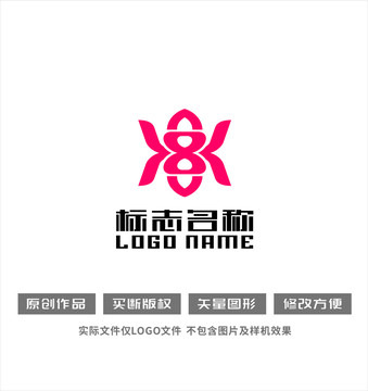 X字母标志莲花logo