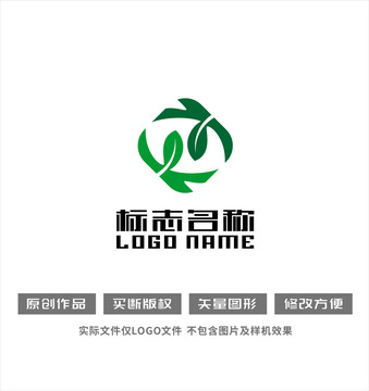 K字母标志绿叶旋转logo