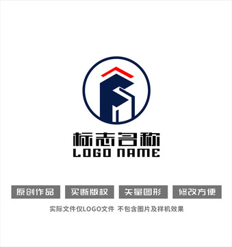 F字母标志建筑地产logo