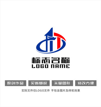 dT字母标志龙建筑logo