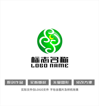 祥云标志珠宝玉器logo
