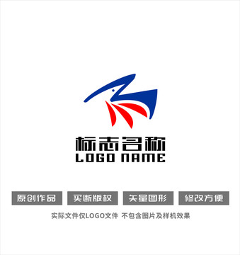 ZM字母MZ标志飞鸟logo