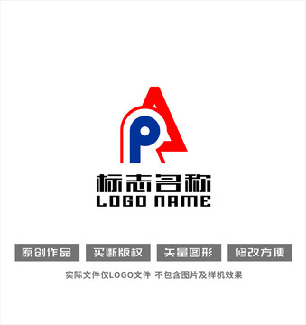 PA字母PRA科技logo