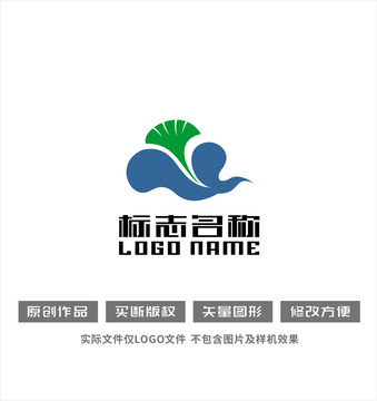 银杏叶标志祥云logo