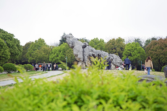 南京江宁汤山方山国家地质公园