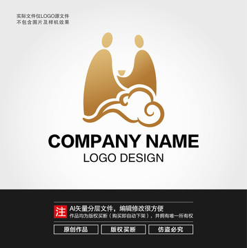 茶LOGO