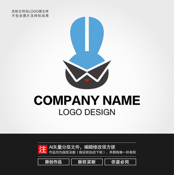 卡通兔子LOGO