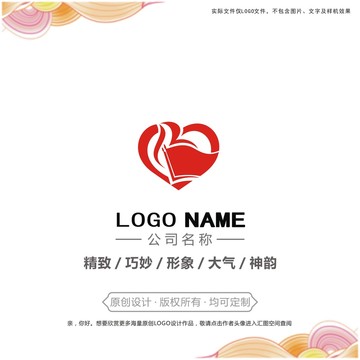 拇指红心logo