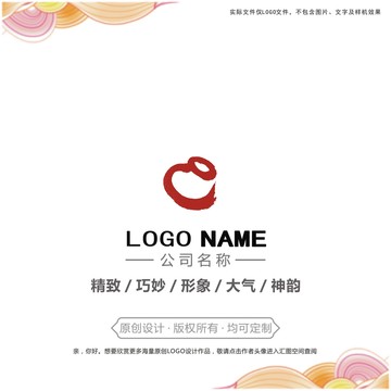 酒坛之饮logo