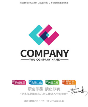 CC字母logo标志设计商标