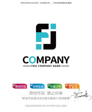 FJ字母logo标志设计商标