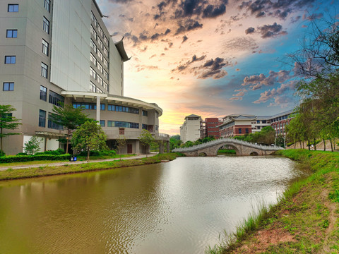 相思湖学院