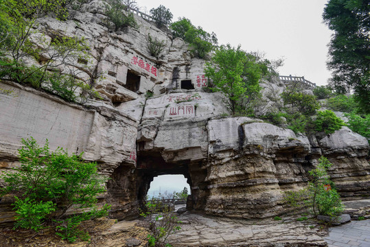 山东青州云门山景区风光