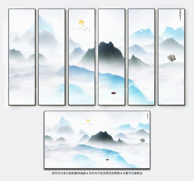 新中式水墨抽象画