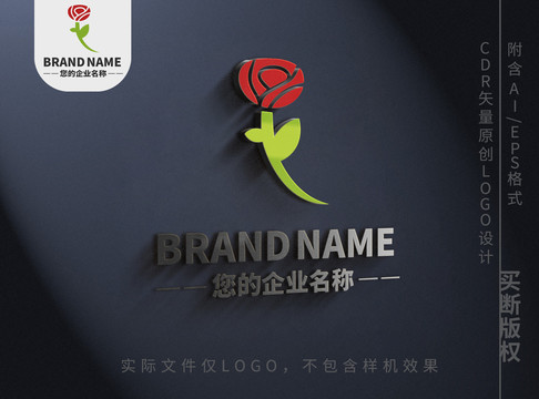 玫瑰花logo唯美花朵女性标志