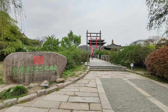 扬州东门历史文化旅游区