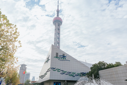 上海海洋水族馆