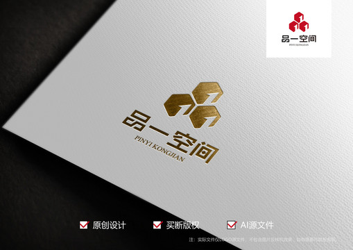 品字标志logo