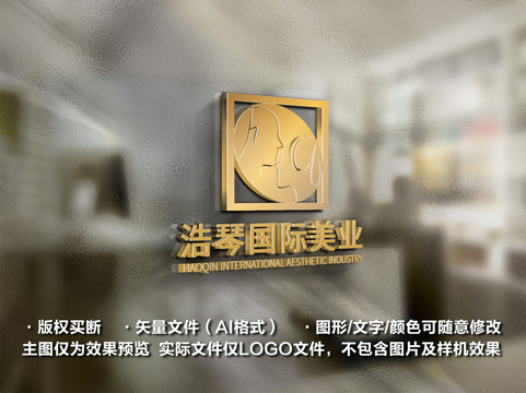 美容美发美业logo