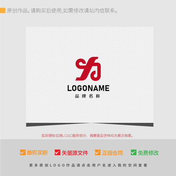 为字飞鸟组合LOGO