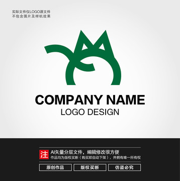 小猫LOGO