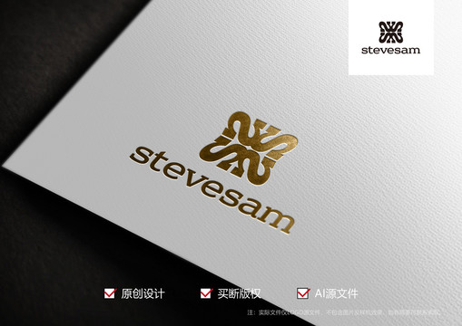 SS标志logo