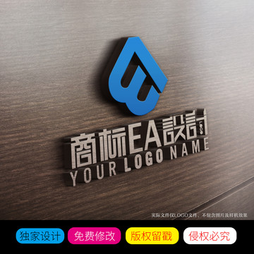 字母EA商标标志LOGO设计