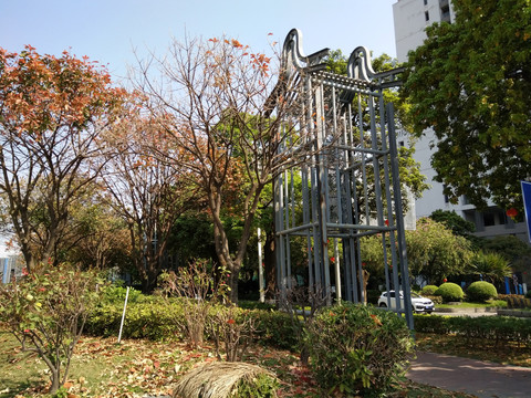 现代建筑