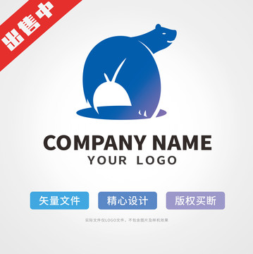 北极熊logo