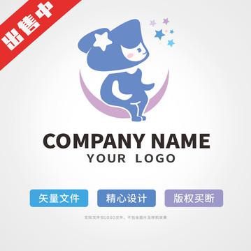 童趣logo