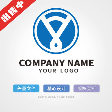 y字母logo