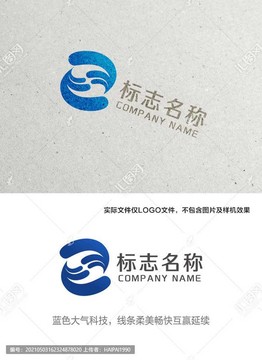 蓝色科技LOGO